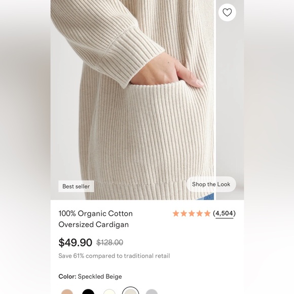 Quince Brown Cotton Oversized Cardigan - Picture 11 of 13